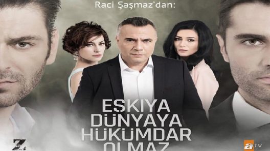 مسلسل قطاع الطرق 1 الموسم الأول الحلقة 4 مترجمة للعربية