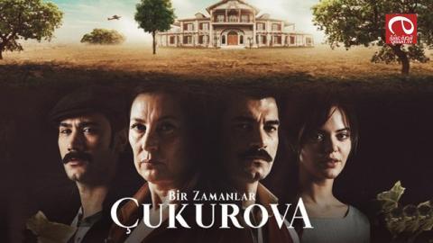 مسلسل كان يا مكان في تشوكوروفا الحلقة 16 مترجمة للعربية