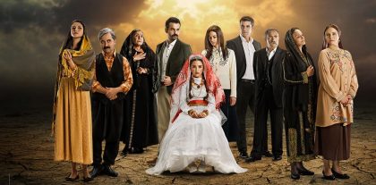 مسلسل زهرة القصر 1 الموسم الاول الحلقة 18 مدبلجة للعربية