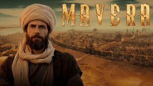 مسلسل مافيرا الحلقة 21 مترجمة للعربية