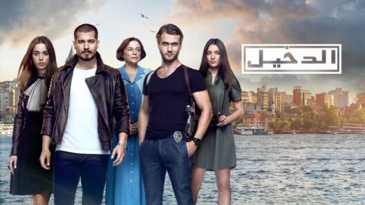 مسلسل الدخيل 3 الموسم الثالث الحلقة 57 مدبلجة للعربية