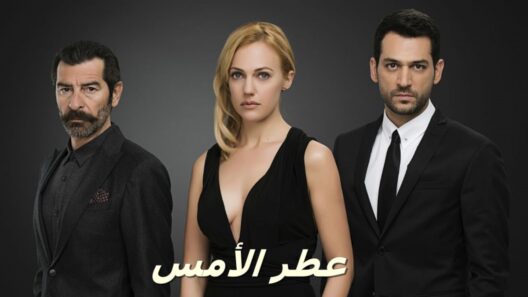 مسلسل عطر الأمس الحلقة 9 مدبلجة للعربية