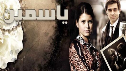 مسلسل ياسمين الحلقة 8 مدبلجة للعربية