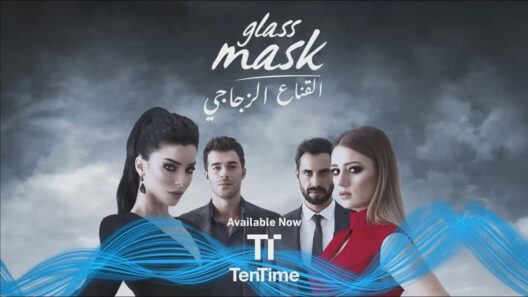 مسلسل القناع الزجاجي الحلقة 5 مدبلجة للعربية