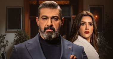 مسلسل علاقة مشروعة الحلقة 15 الخامسة عشر