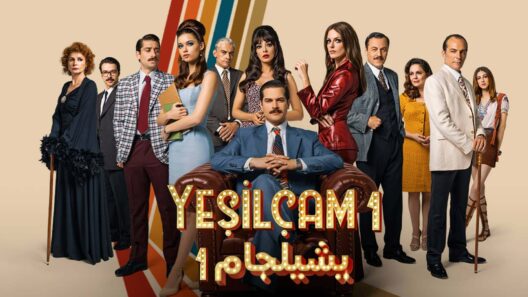مسلسل يشيلجام 1 الموسم الأول الحلقة 3 مدبلجة للعربية