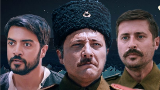 مسلسل ختم القرن الحلقة 1 مترجمة للعربية