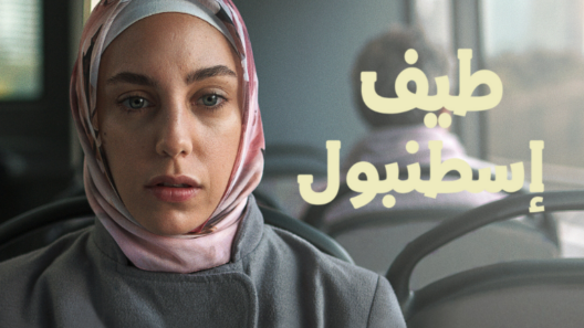 مسلسل طيف اسطنبول الحلقة 1 مدبلجة للعربية