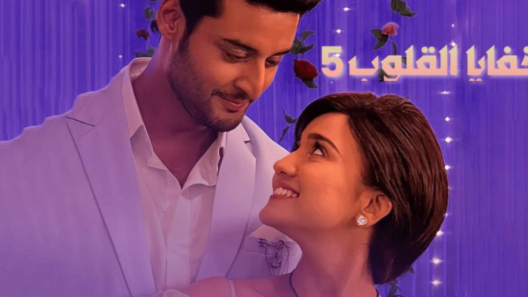 مسلسل خفايا القلوب 5 الحلقة 36 مدبلجة